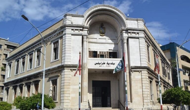 رئيس بلدية طرابلس يضع استقالة المجلس البلدي بتصرف الحجار