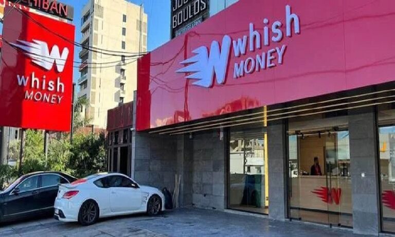 توقيف سارقَي 12 ألف دولار من محل “Whish Money”