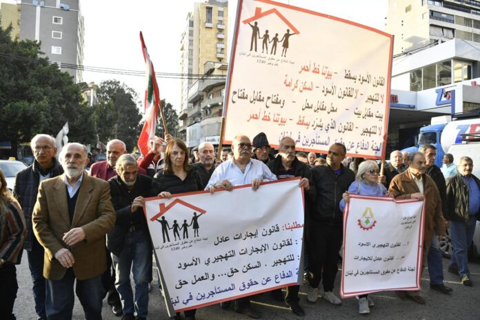 اعتصام المستأجرين