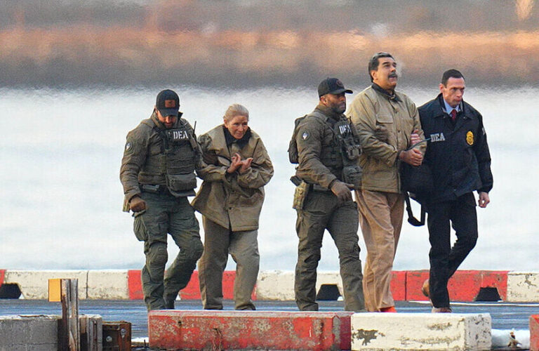 اعتماد الذكاء الاصطناعي في عملية اعتقال مادورو!