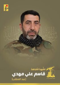 بالصّور ـ “حزب الله” يزف شـــهداء العـــدوان على البقاع! – d291337c 8f15 4fb9 afae 1a209faf177d