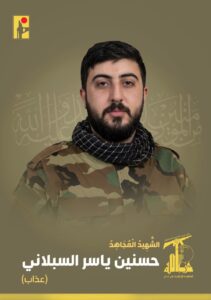 بالصّور ـ “حزب الله” يزف شـــهداء العـــدوان على البقاع! – dd834106 468b 42a1 b142 474c306b3e54