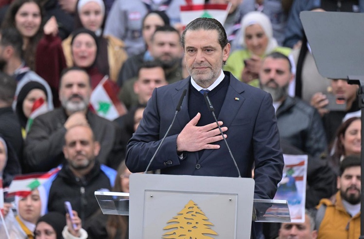 الحريري: بيت الوسط لكم!