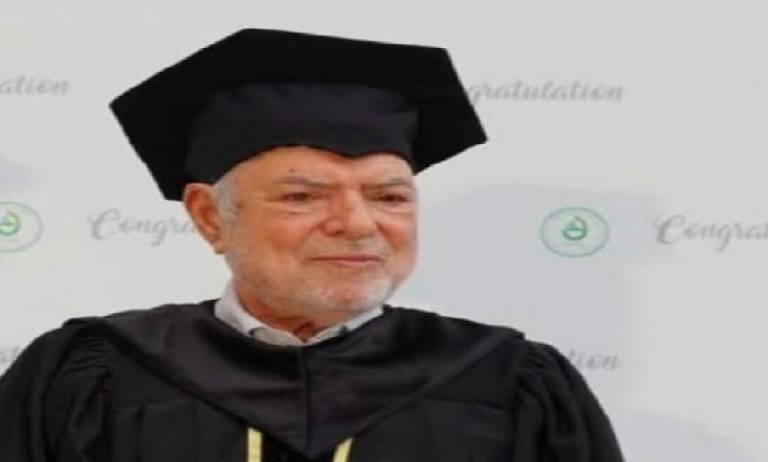 استشهاد محمد رضا فضل الله