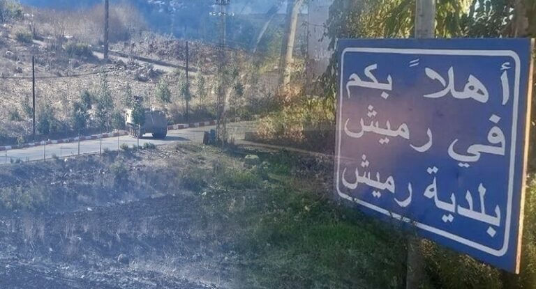 اللاجئون في رميش يستعدون لمغادرتها (صورة)