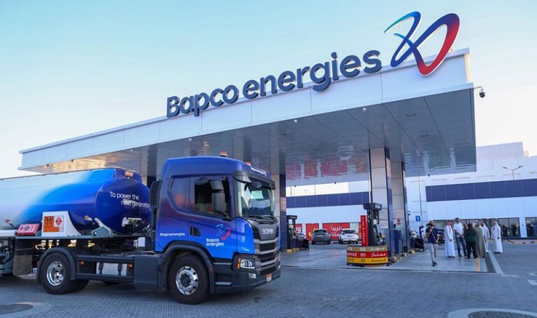 البحرين: “بابكو إنرجيز” تعلن القوة القاهرة بعد استهداف المصفاة