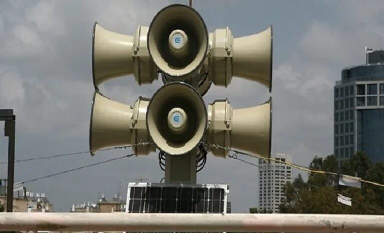 دوي صفارات الانذار في “مرغليوت” و”أفيفيم”