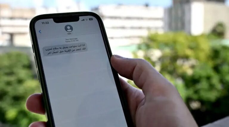 موجة اتصالات عشوائية لإخلاء مختلف الأحياء اللبنانية