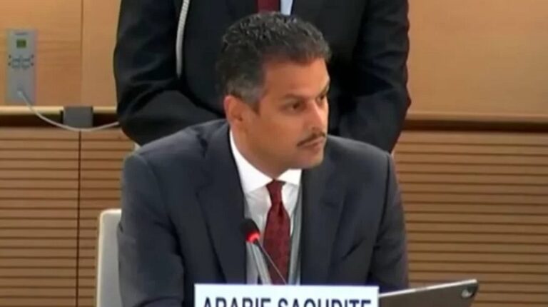 مندوب السعودية في مجلس حقوق الإنسان: دول الخليج ليست طرفاً في النزاع القائم