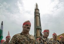 “الحرس الثوري”: دمرنا مسيرات أميركية.. ومركزاً للذكاء الاصطناعي في البحرين