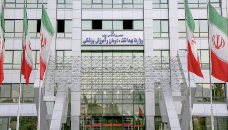 “الصحة الإيرانية”: استشهاد 4 أطفال