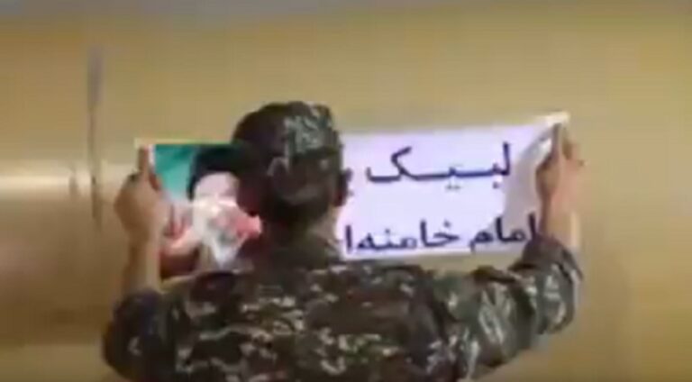 “الحرس الثوري” يعلن عن عملية مشتركة مع القوات المسلحة اليمنية باستخدام صواريخ نوعية (فيديو)