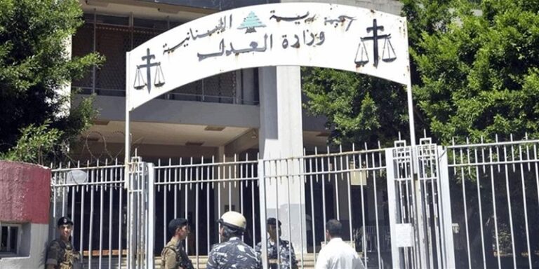 القضاء الأعلى يلاحق الـmtv ونداء الوطن