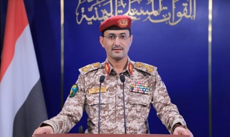 “القوات اليمنية” تنفذ هجومًا مشتركًا على مواقع إسرائيلية في أم الرشراش