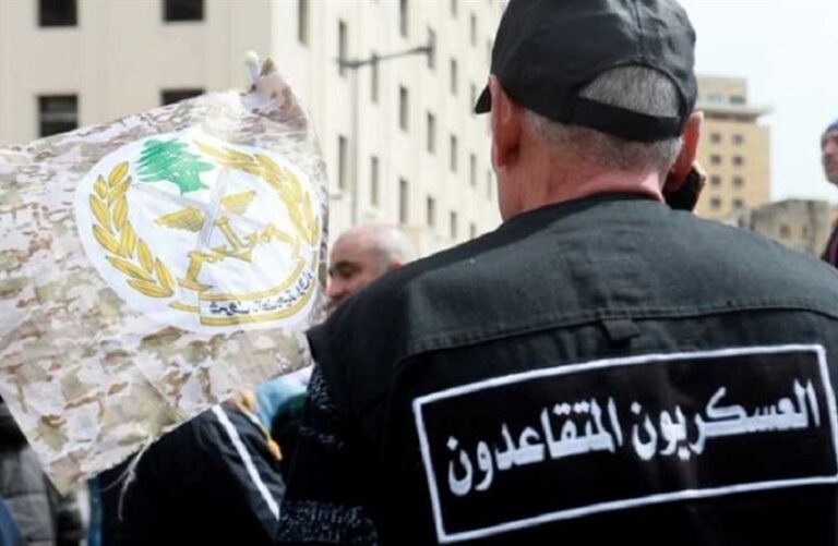 “قدماء القوى المسلحة”: صبرنا نفذ.. ونرفض التراجع عن قرار مضاعفة الرواتب