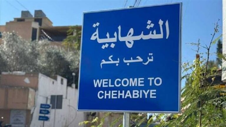 بلدية الشهابية تنفي مزاعم الاحتلال باستهداف مدرسة وتؤكد: الموقع نادٍ رياضي