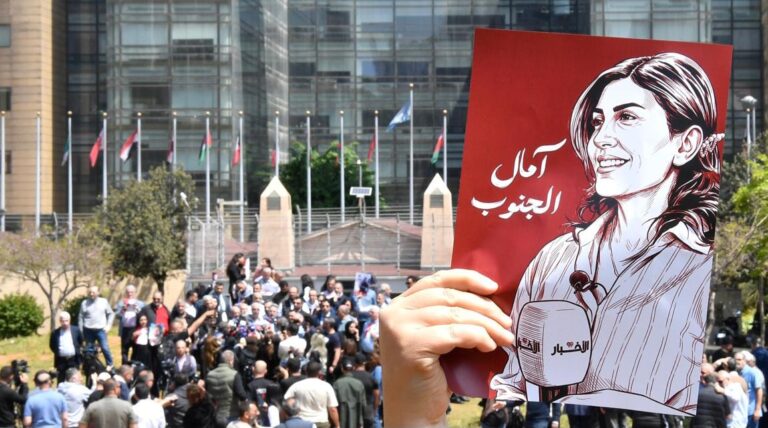 وقفة الوفاء لشهداء الصحافة أمام “الأسكوا”.. وسلسلة مطالب لحماية الصحافيين (صور)