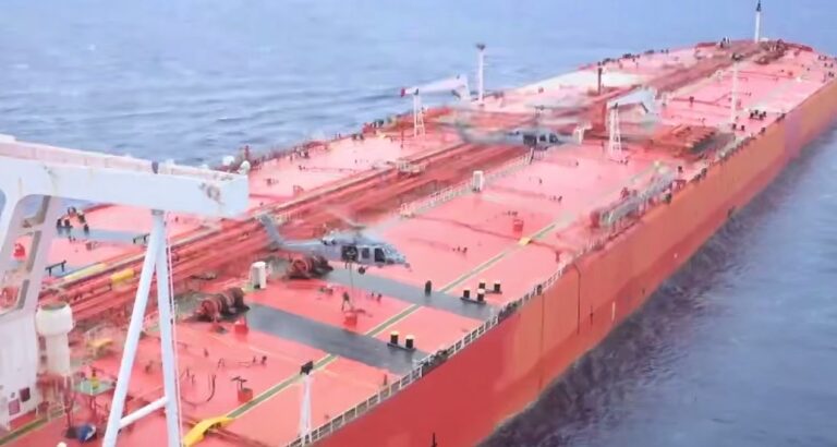 واشنطن تعترض ناقلة “إم تي تيفاني”